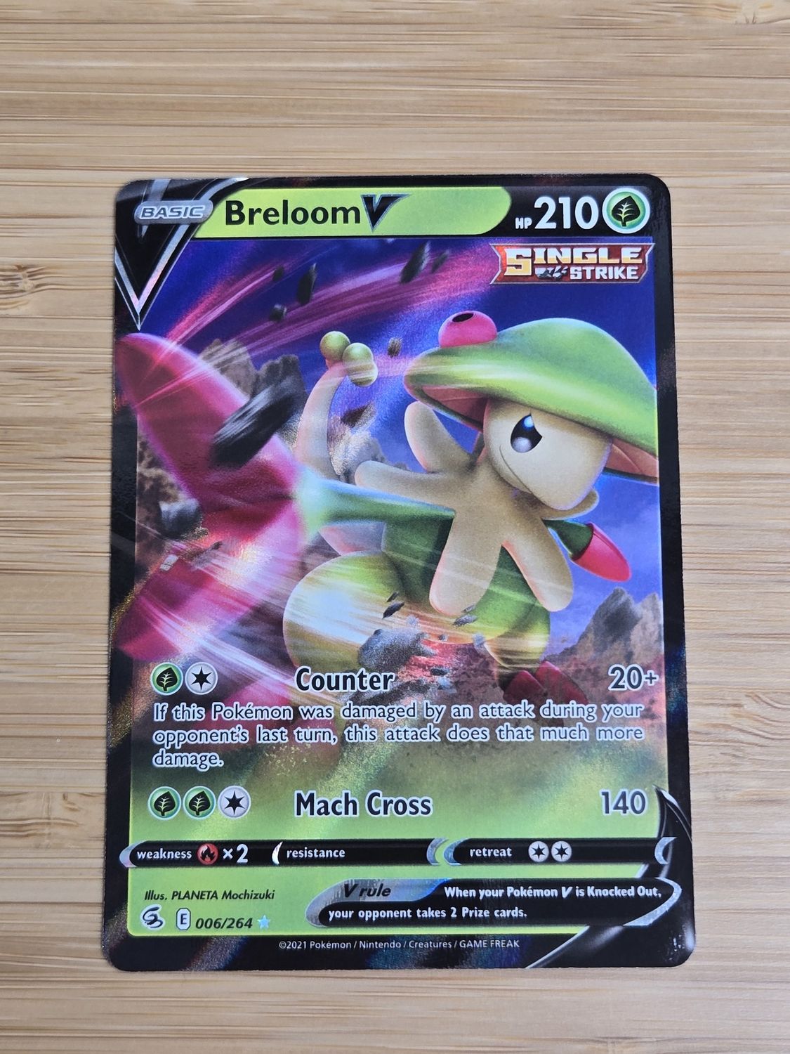 Breloom V - 006/264 - Fusion Strike - NM