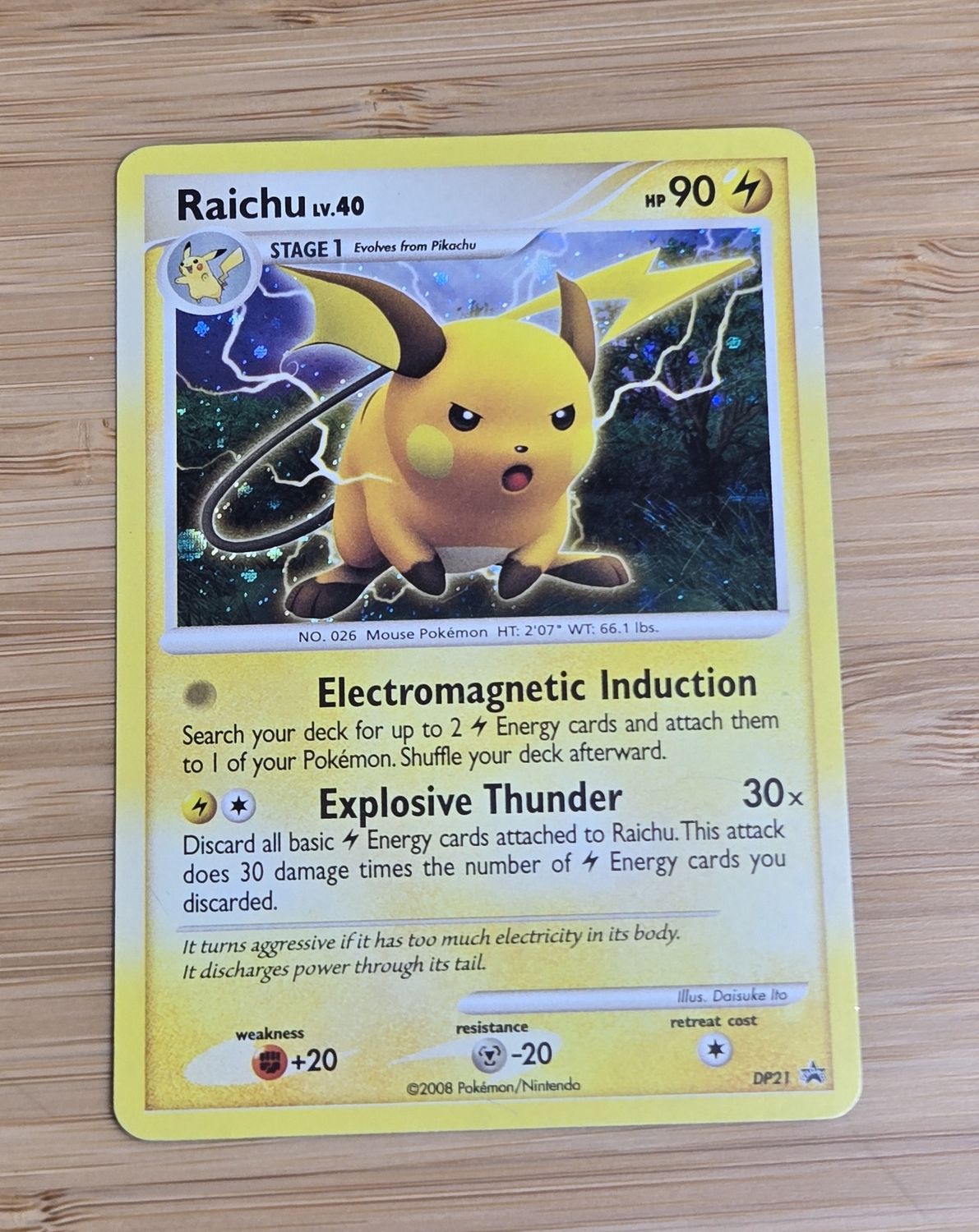 Raichu - DP21 - PROMO - LP