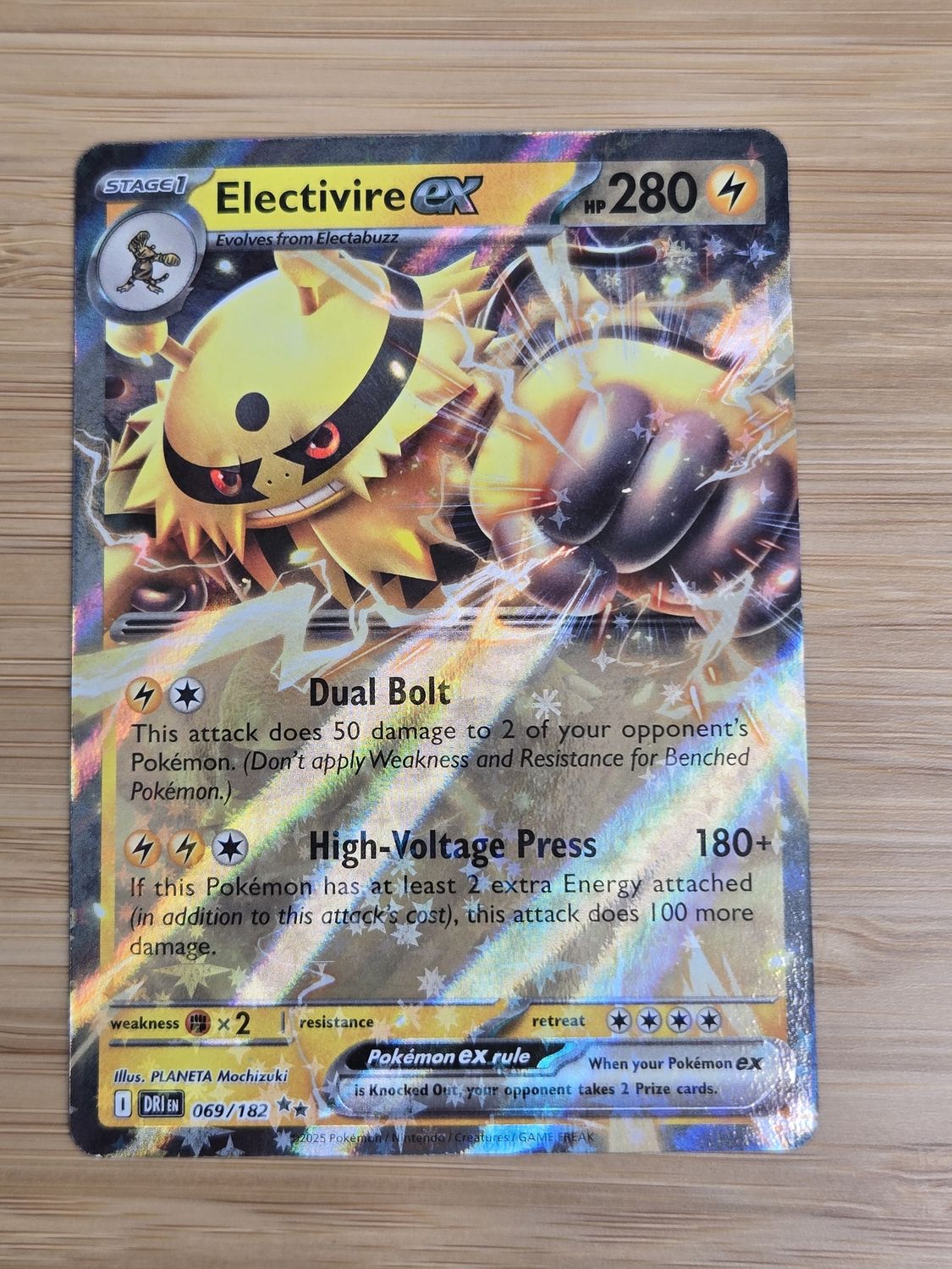 Electivire EX - 069/182 - Destined Rivals - NM