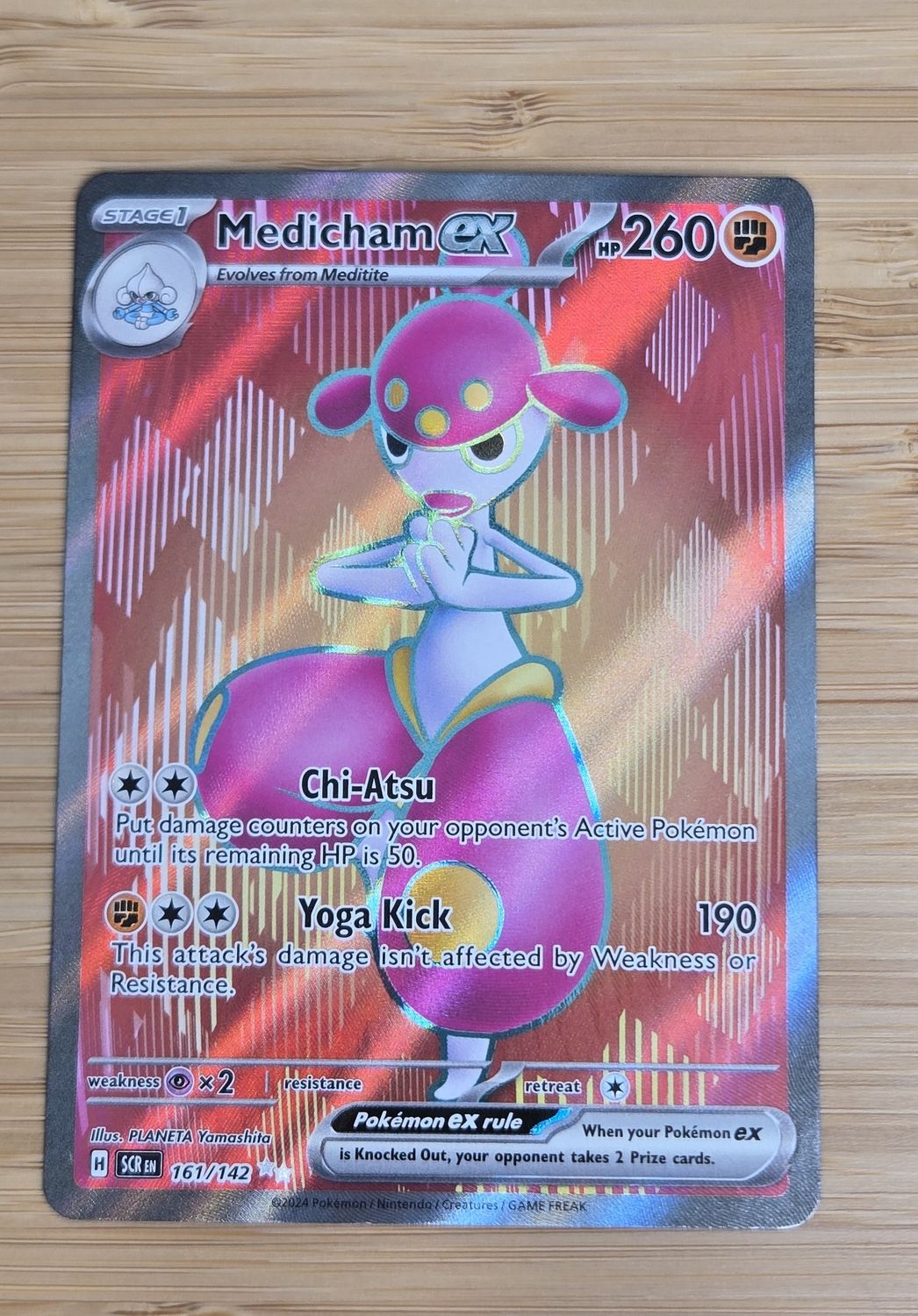 Medicham EX - 161/142 - Stellar Crown - NM