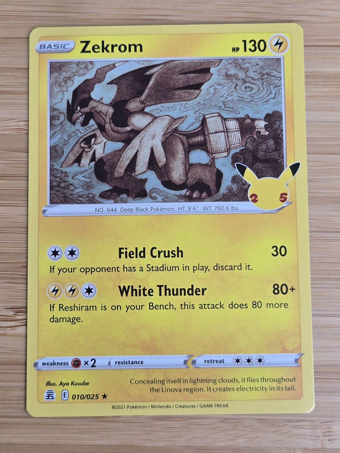 Zekrom holo - 010/025 - Celebrations - NM