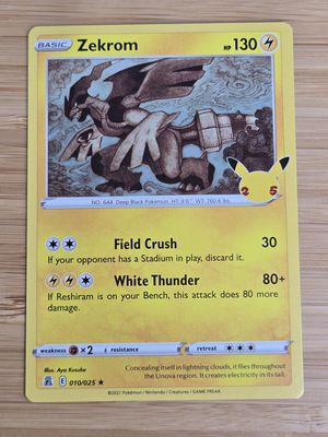 Zekrom holo - 010/025 - Celebrations - NM