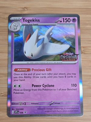 Togekiss - 038 - SVP (PROMO) stamp - NM