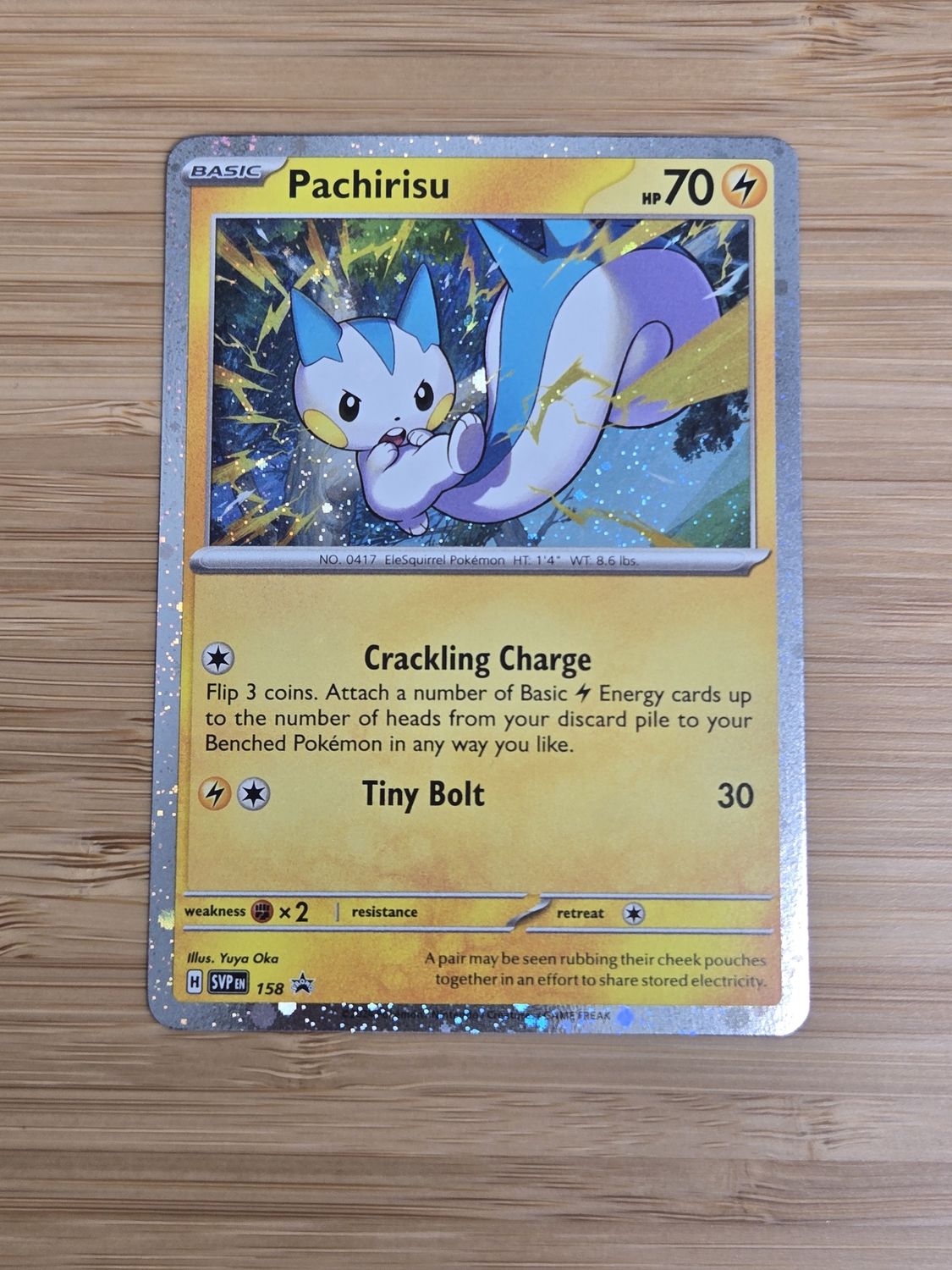 Pachirisu - 158 - SVP (PROMO) - NM