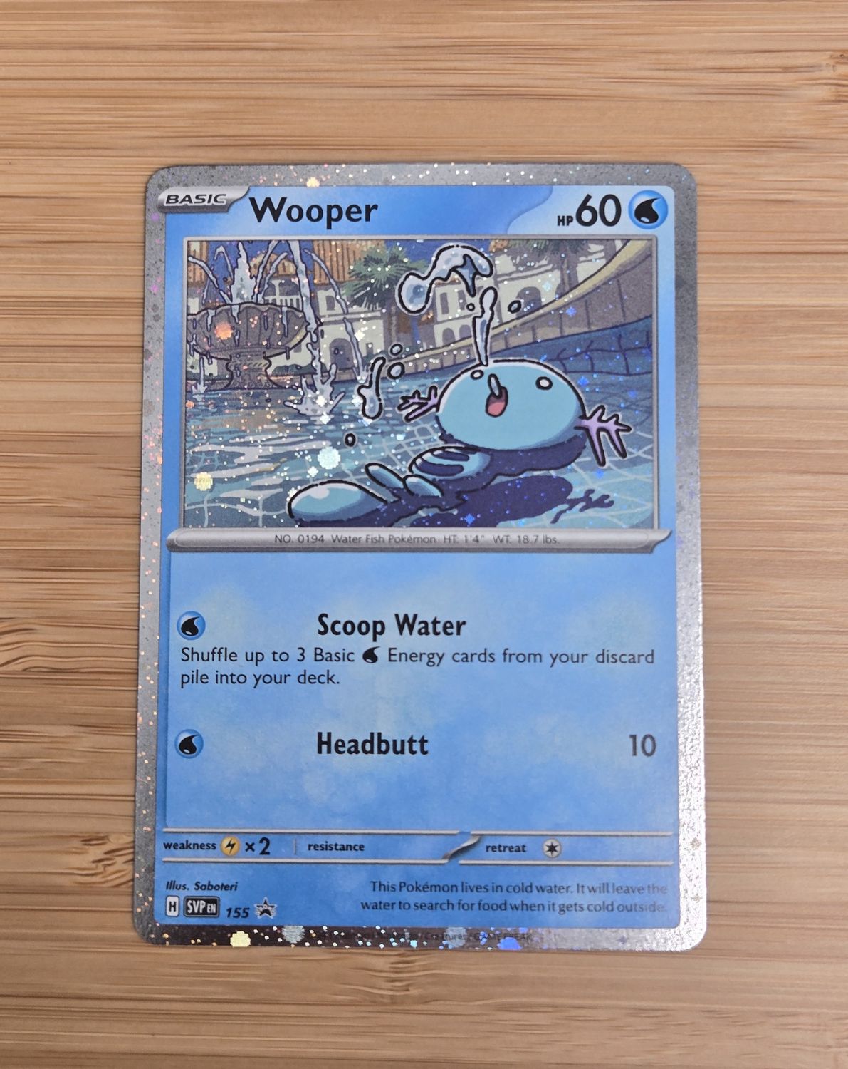 Wooper cosmic holo - 155 - SVP (PROMO) - NM