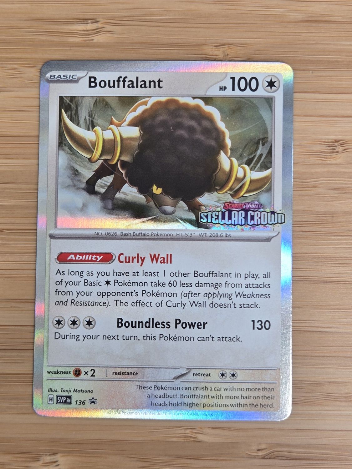 Bouffalant Stamp - 138 - SVP (PROMO) - NM