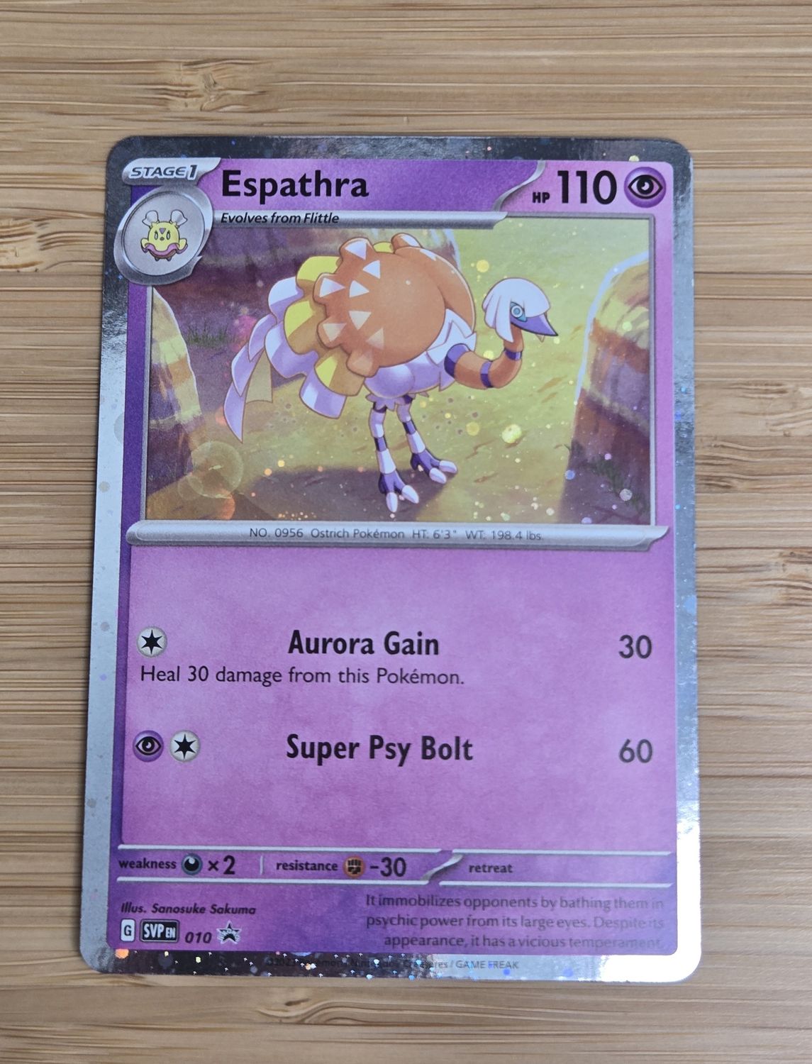 Espathra cosmic holo - 010 - SVP (PROMO) - NM