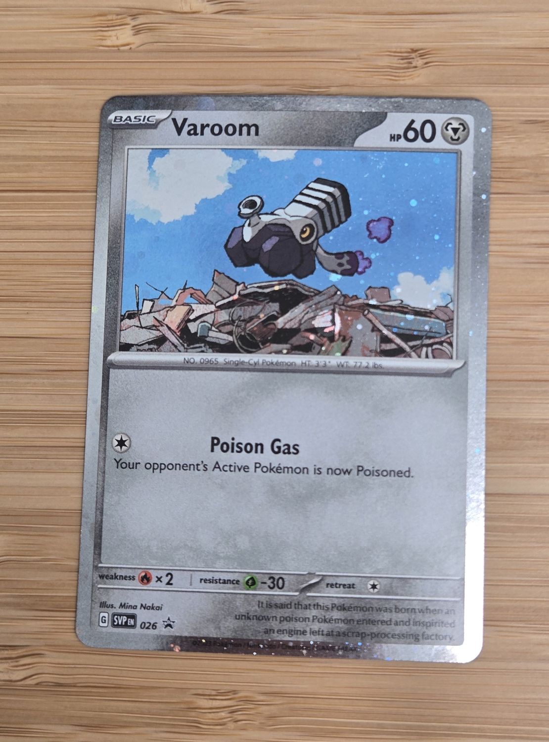 Varoom cosmic holo - 026 - SVP (PROMO) - NM