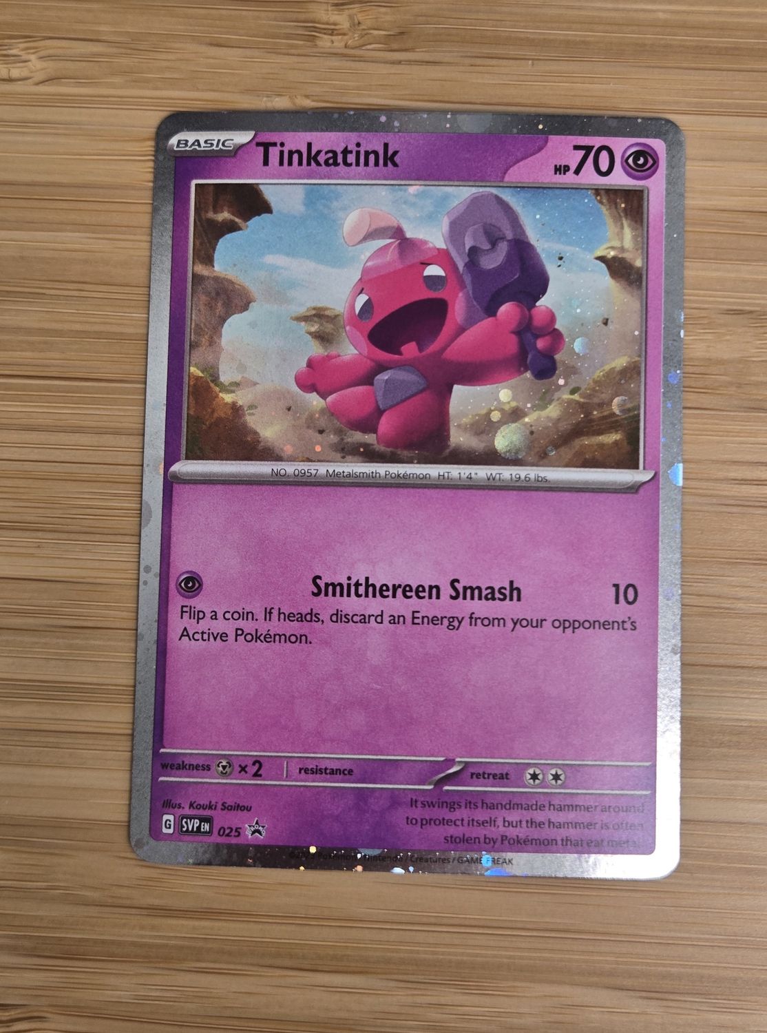Tinkatink cosmic holo - 025 - SVP (PROMO) - NM