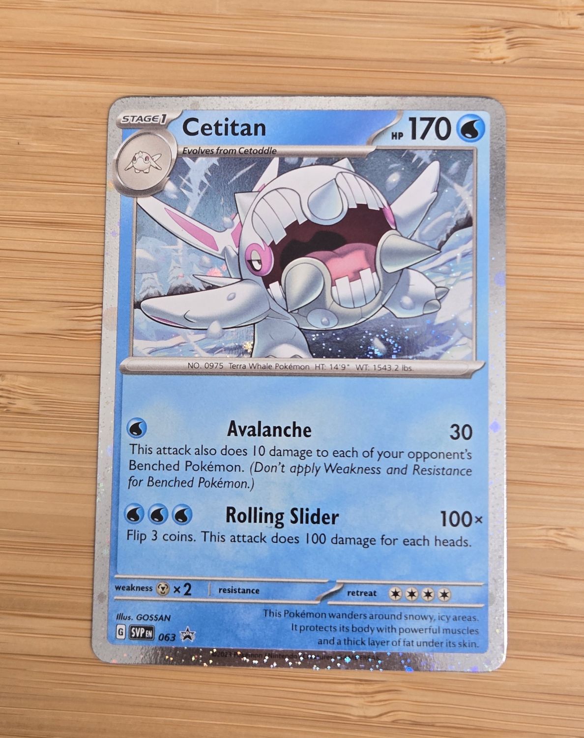 Cetitan cosmic holo - 063 - SVP (PROMO) - NM