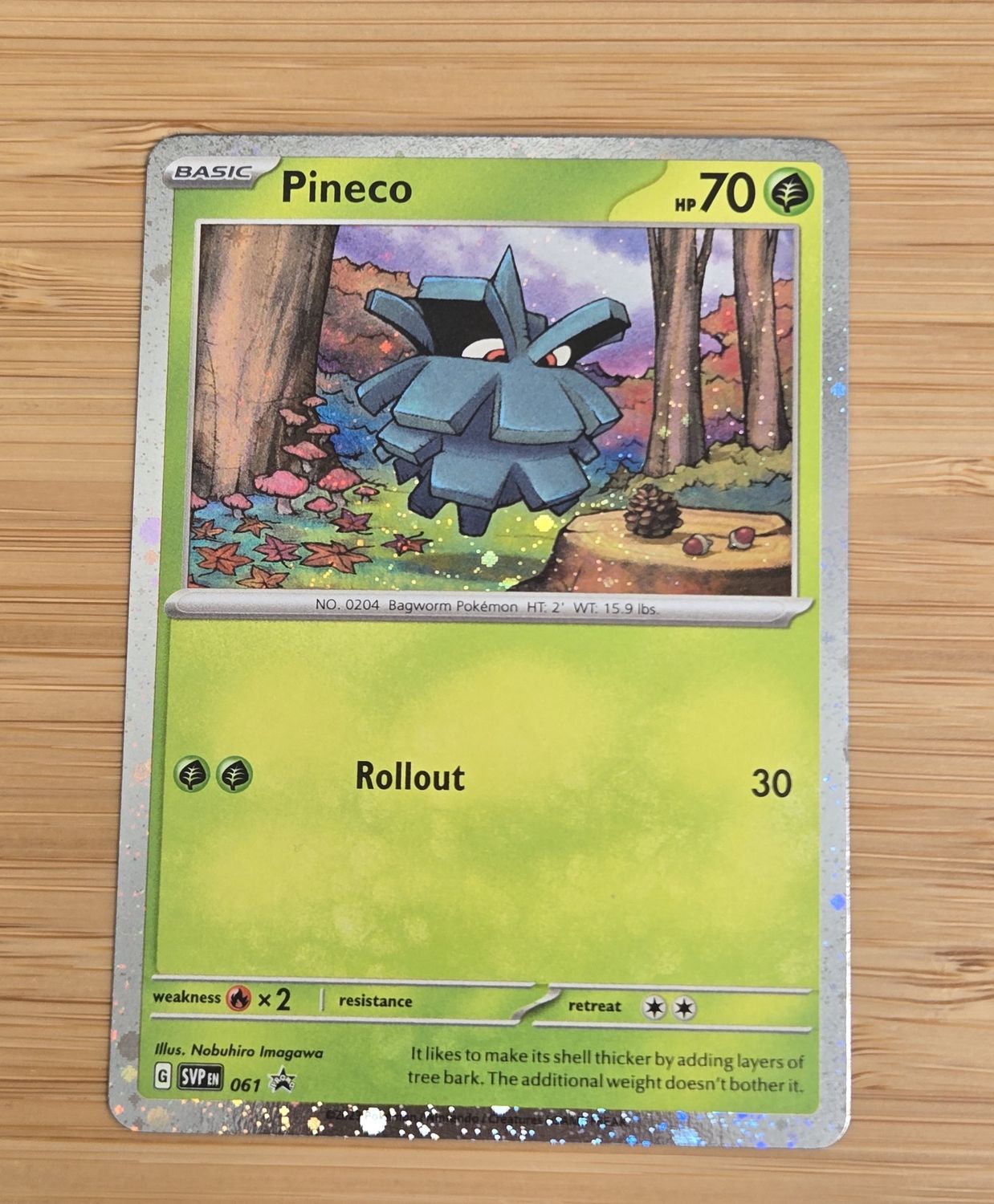 Pineco cosmic holo - 061 - SVP (PROMO) - NM