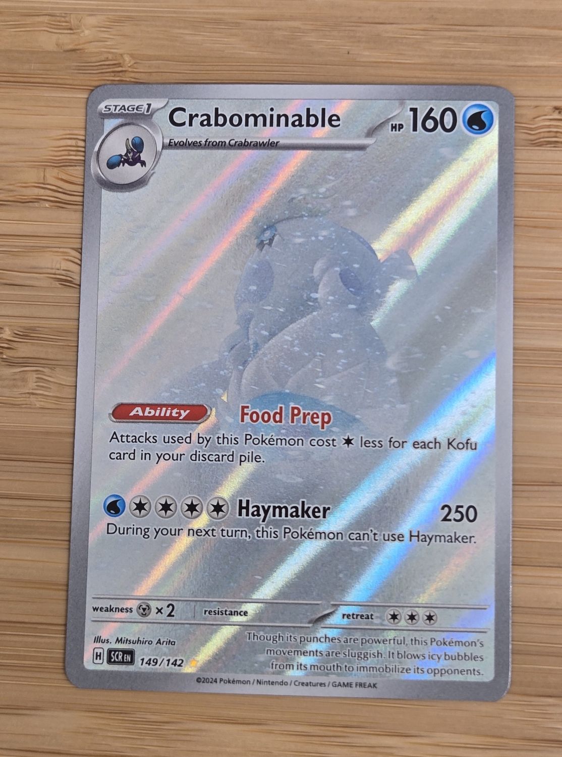 Crabominable - 149/142 - Stellar Crown - NM