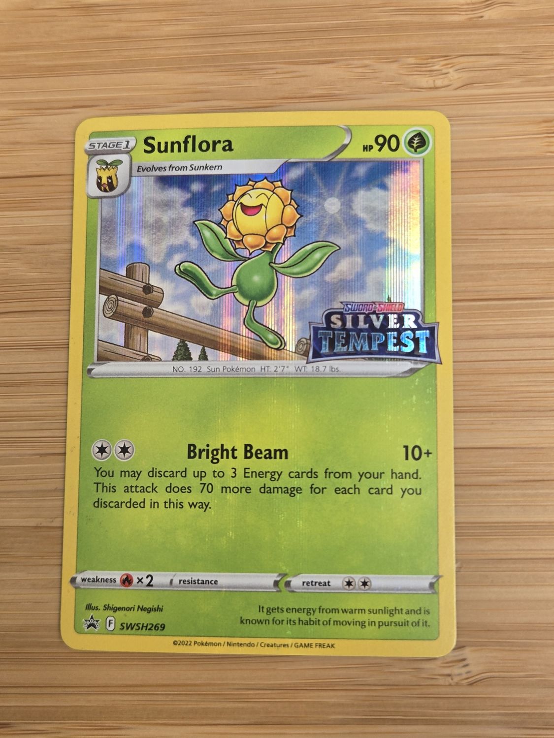 Sunflora Stamp - SWSH269 - PROMO - NM