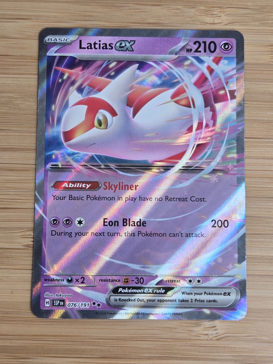 Latias Ex - 076/191 - Surging Sparks - NM