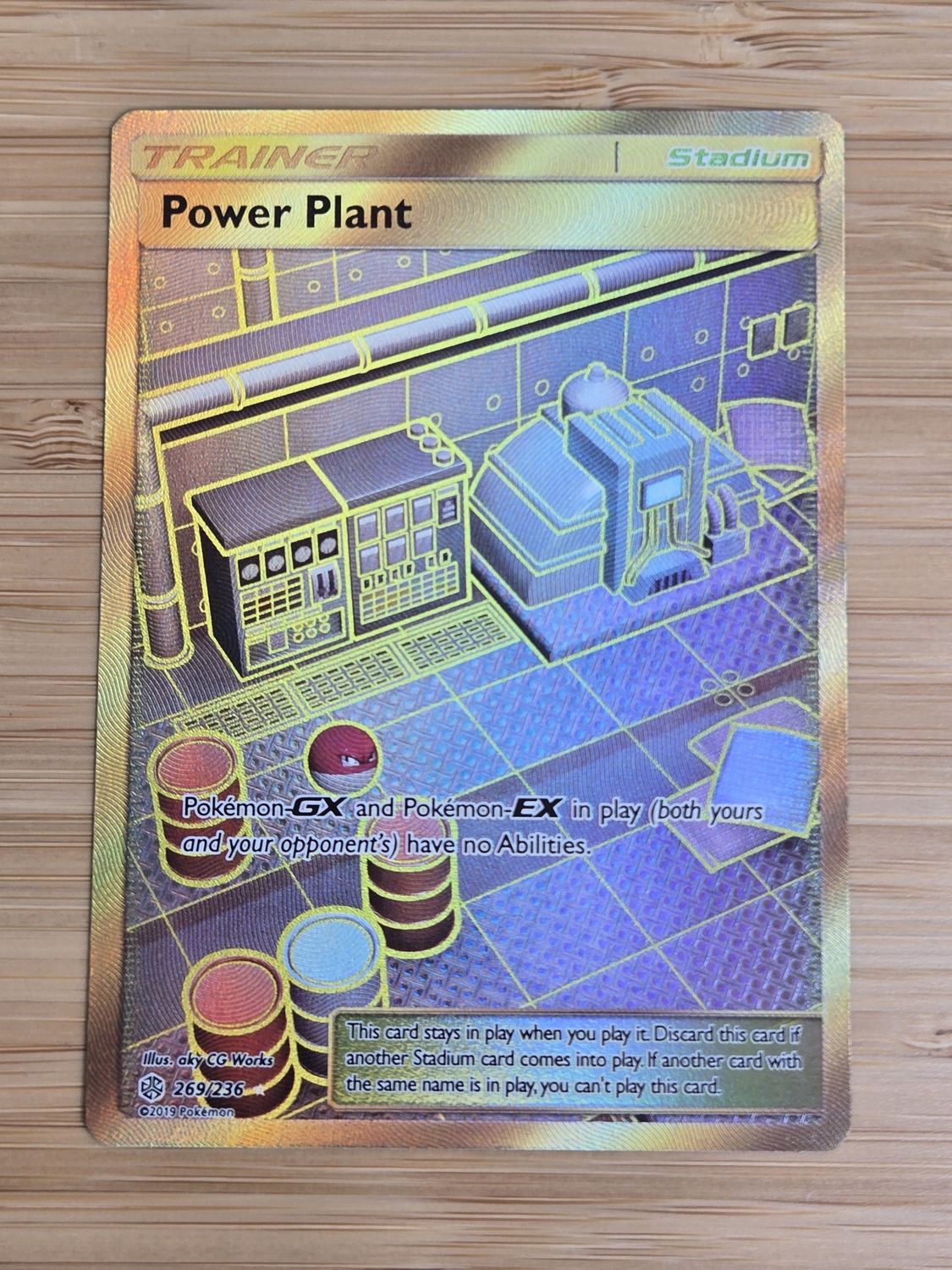Power Plant - 269/236 - Cosmic Eclipse - NM