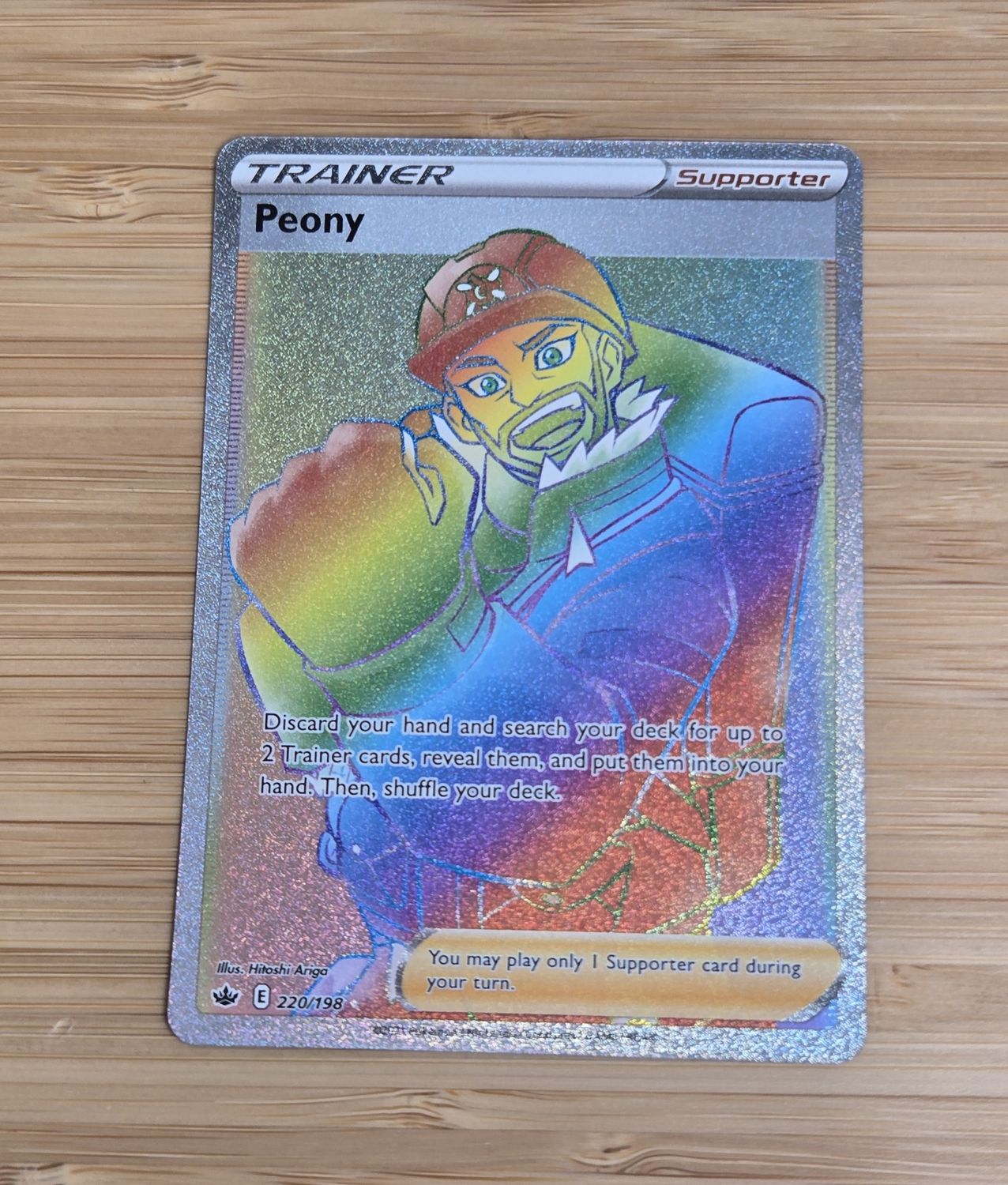 Peony - 220/198 - Chilling Reign - NM