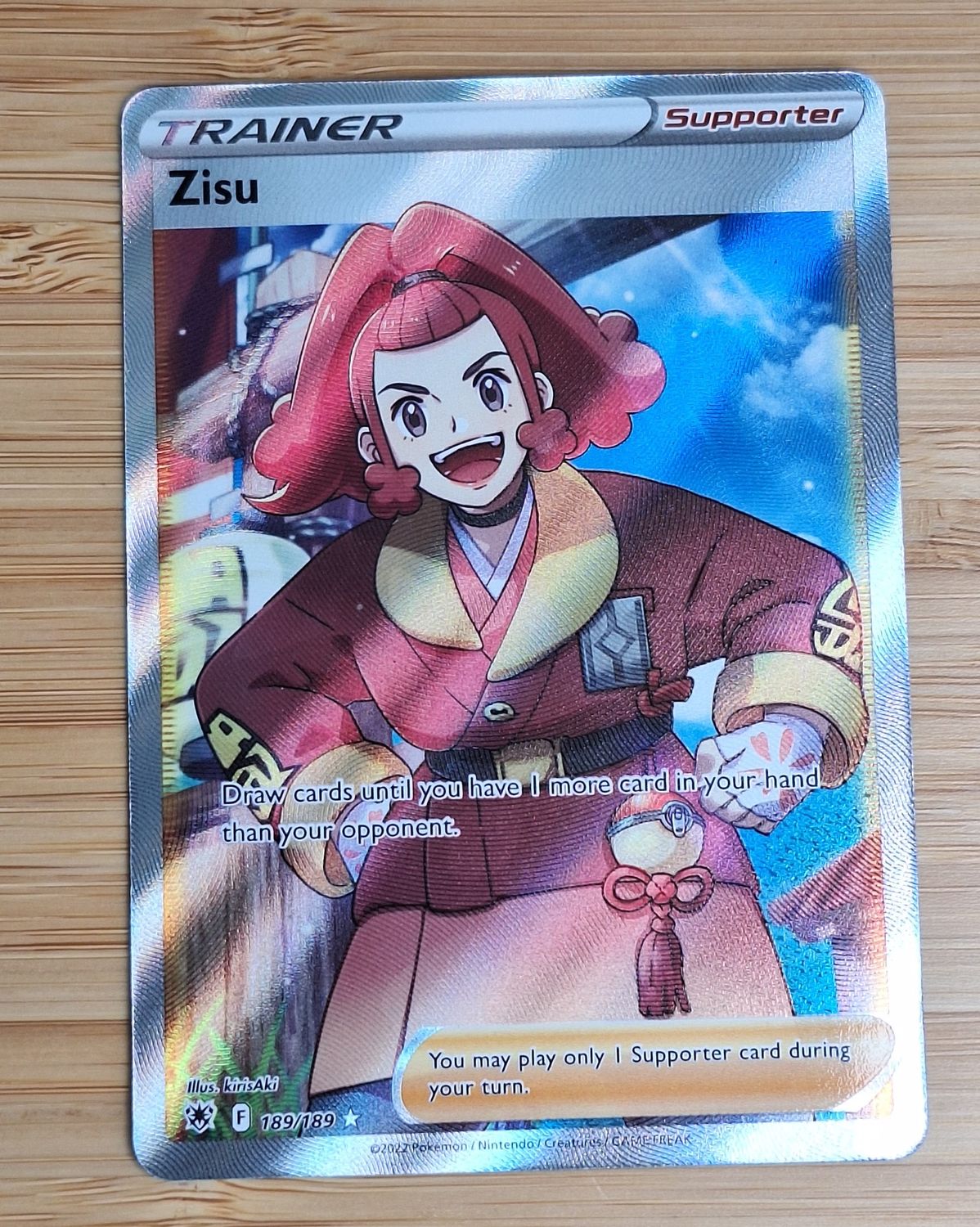 Zisu - 189/189 - Astral Radiance - NM