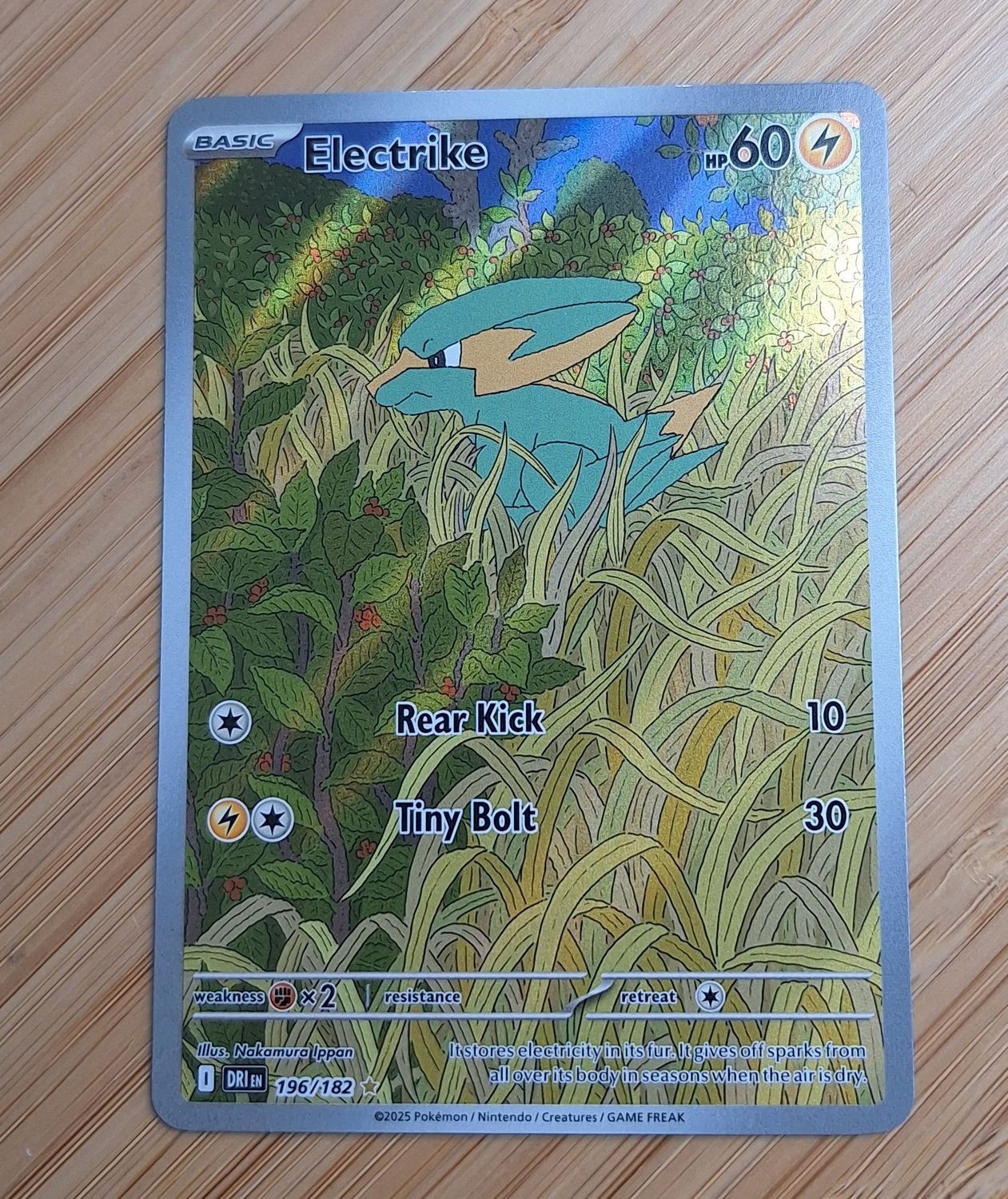 Electrike - 196/182 - Destined Rivals - NM