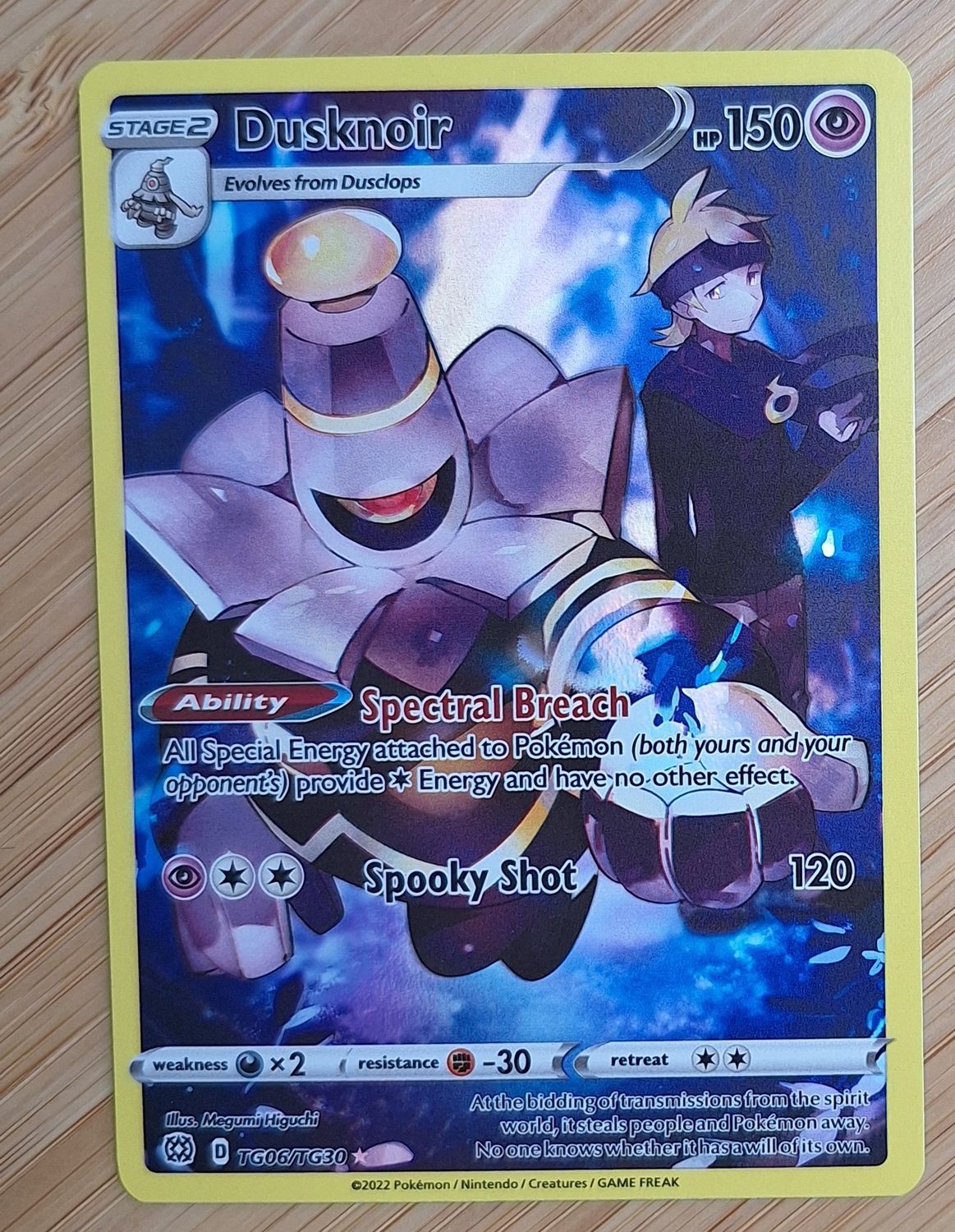 Dusknoir - TG06/TG30 - Brilliant Stars - NM