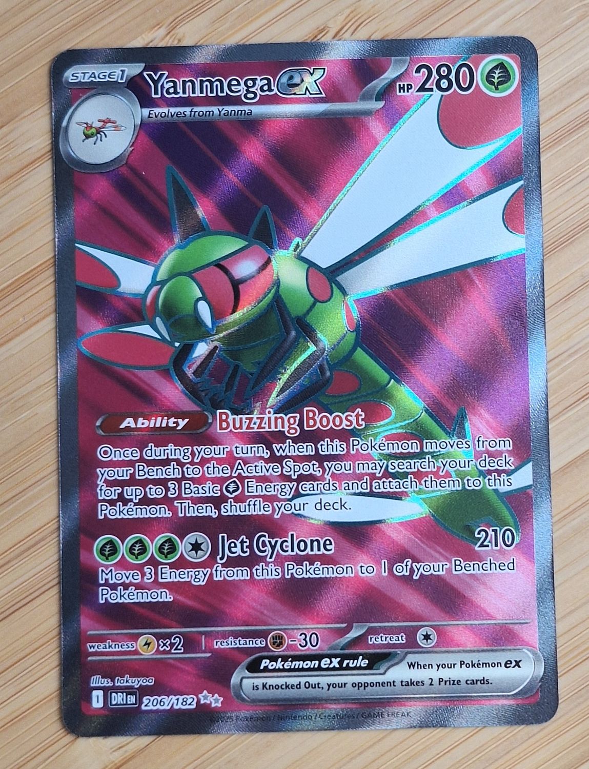 Yanmega EX - 206/182 - Destined Rivals - NM