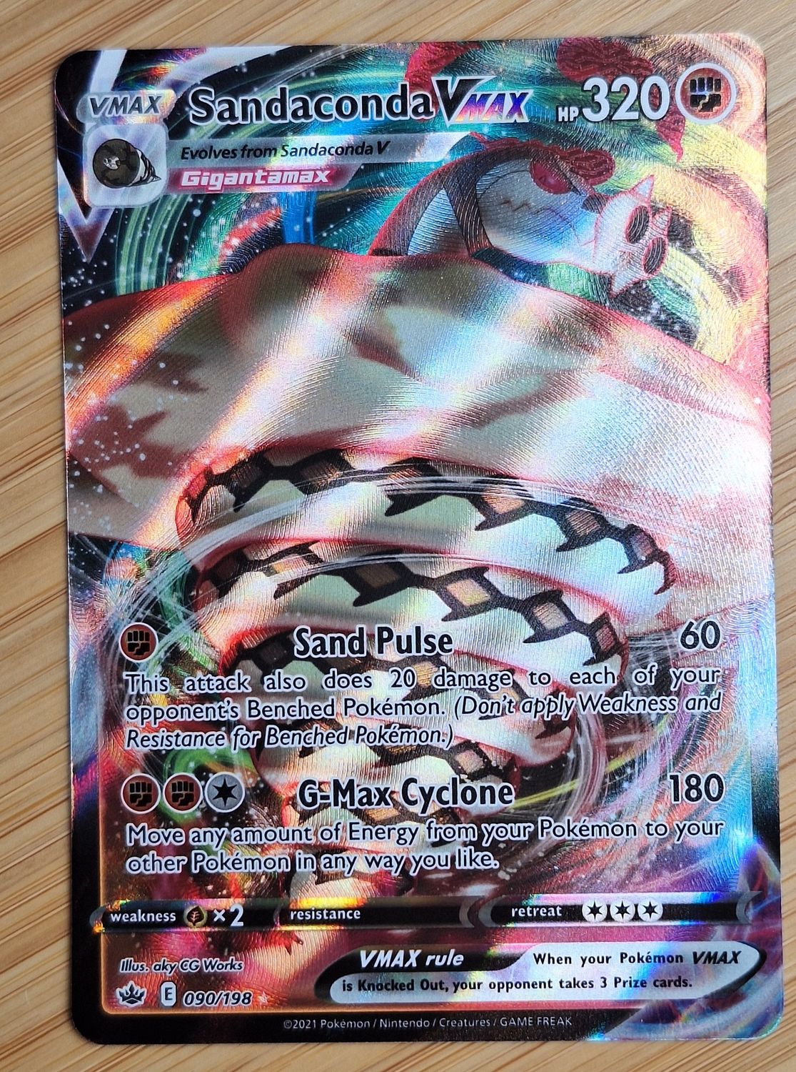 Sandaconda VMAX - 090/198 - Chilling Reign - NM