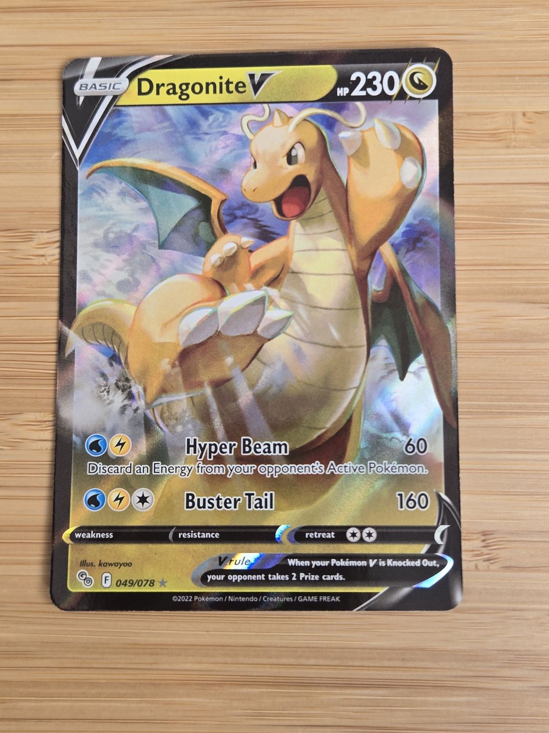 Dragonite - 049/078 - Pokemon Go - NM