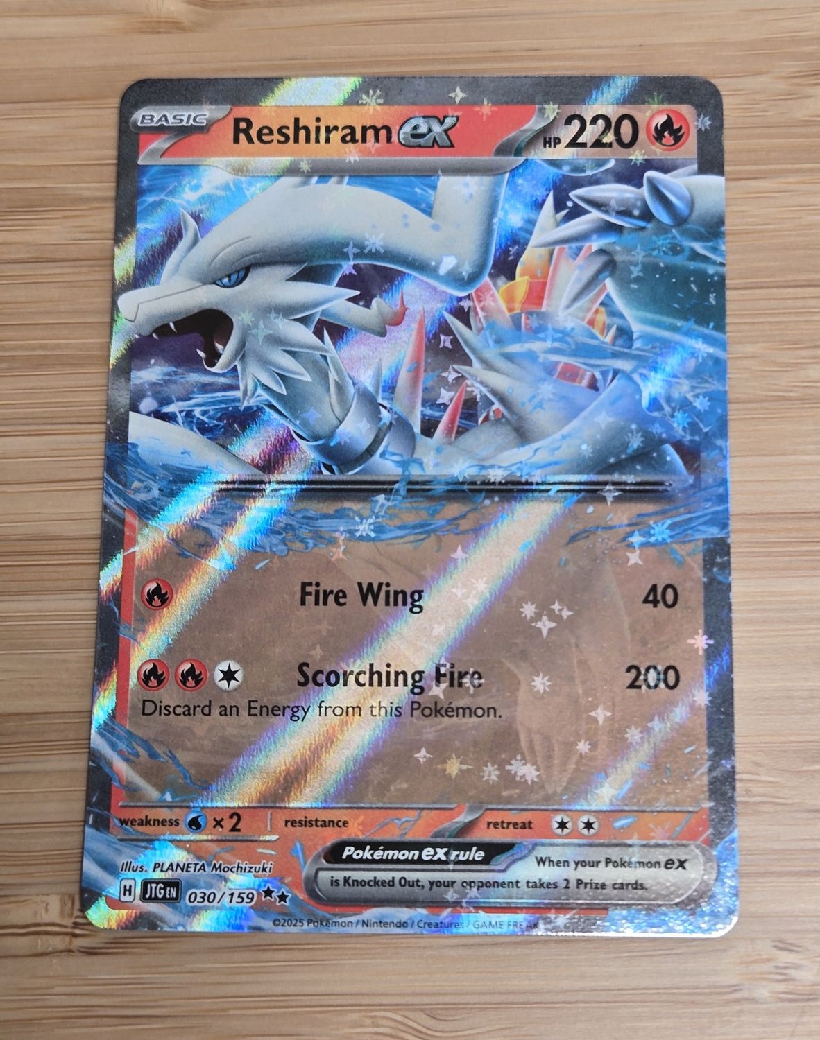 Reshiram EX - 030/159 - Journey Together - NM