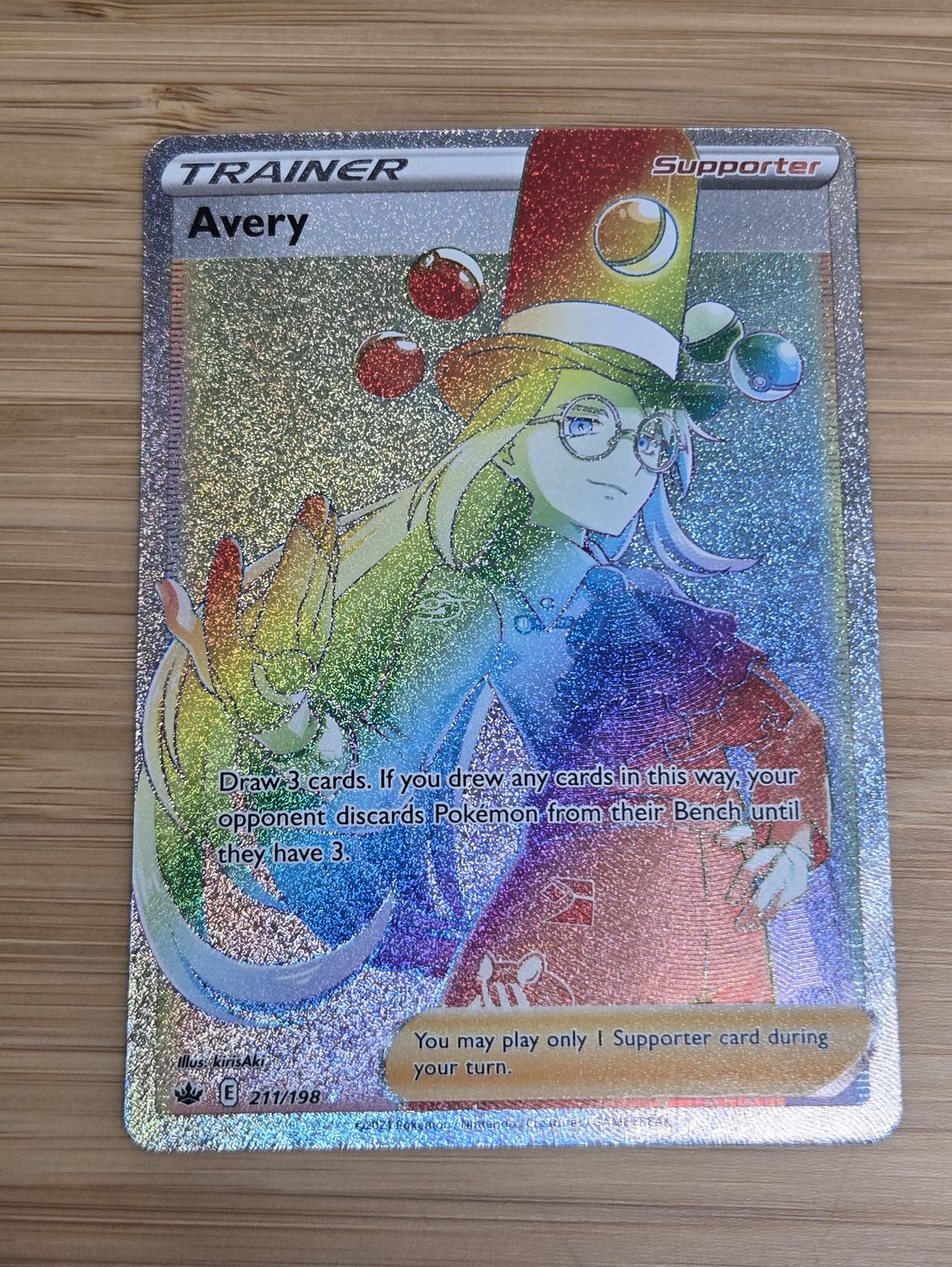 Avery - 211/198 - Chilling Reign - NM