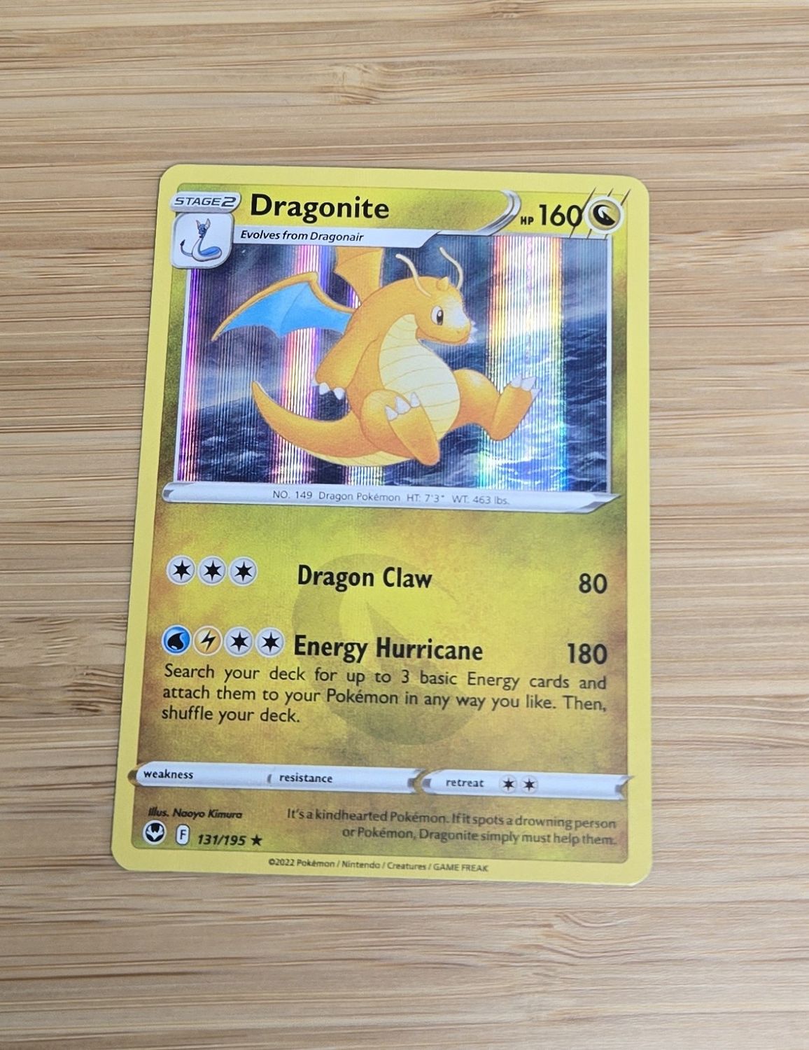 Dragonite - 131/195 - Silver Tempest - NM