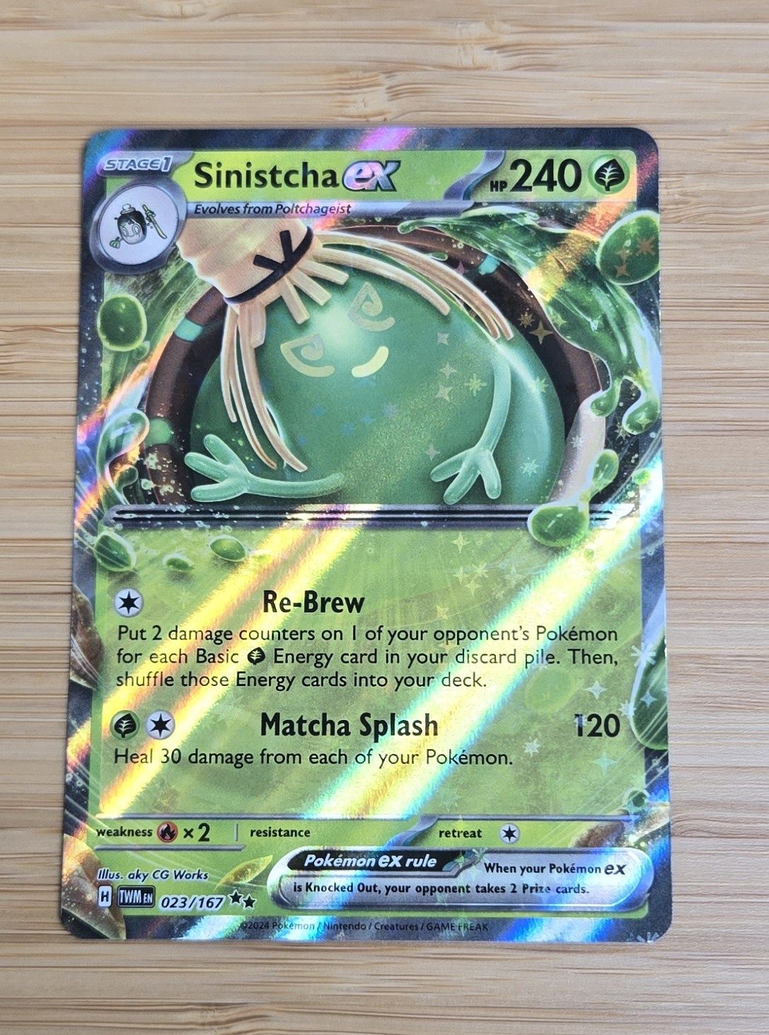 Sinistcha EX - 023/167 - Twilight Masquerade - NM