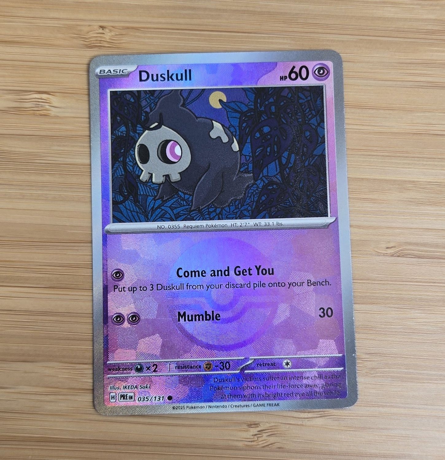 Duskull (BALL) - Prismatic Evolutions - 035/131 - NM