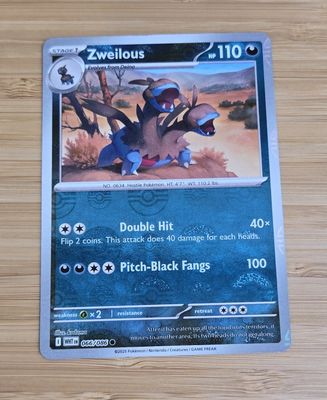 Zweilous (BALL) - White Flare - 066/086 - NM