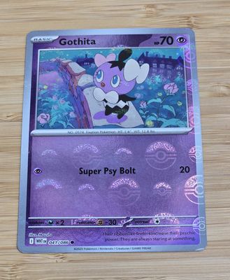 Gothita (BALL) - White Flare - 041/086 - NM