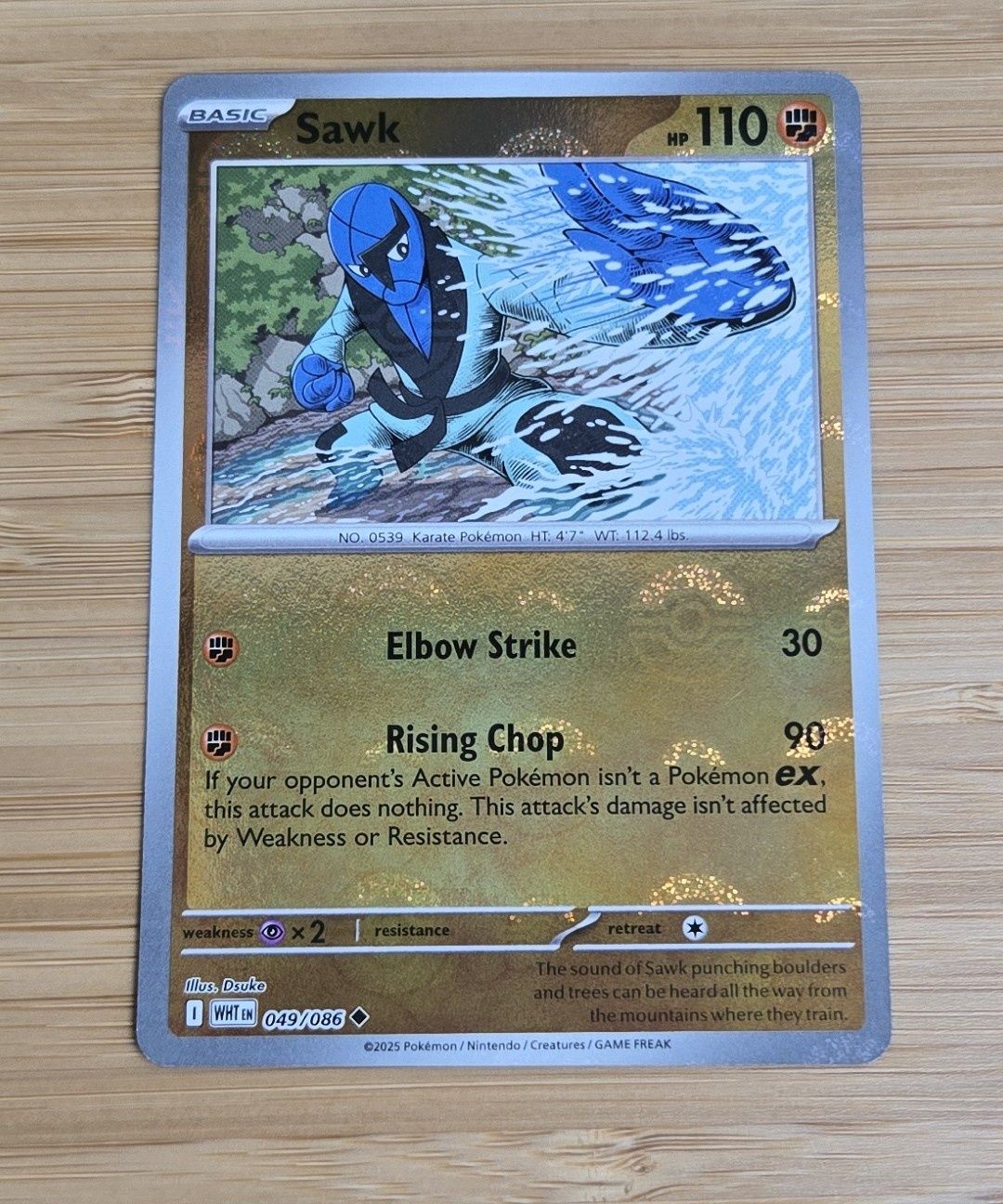 Sawk (BALL) - White Flare - 049/086 -NM