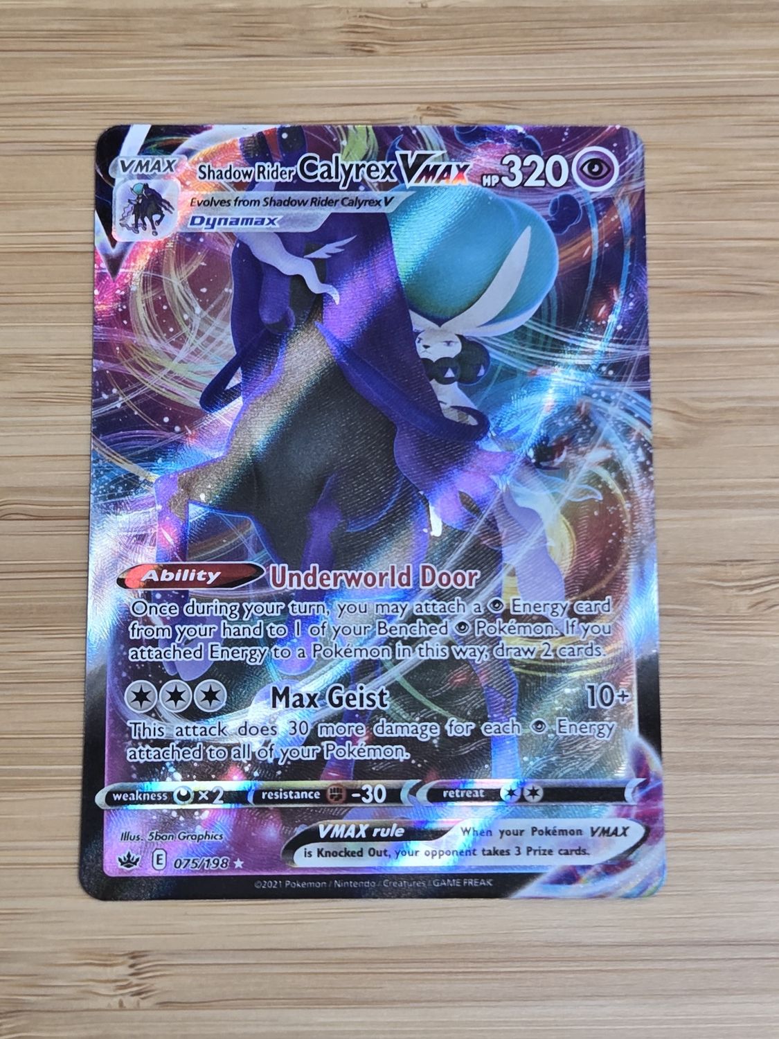 Shadow Rider Calyrex VMAX - Chilling Reign - 075/198 - NM