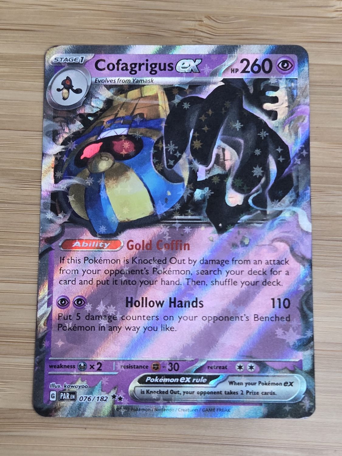 Cofagrigus EX - Paradox Rift - 076/182 - NM