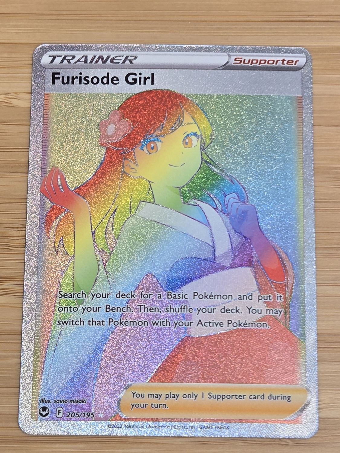 Furisode Girl - 205/195 - Silver Tempest - NM