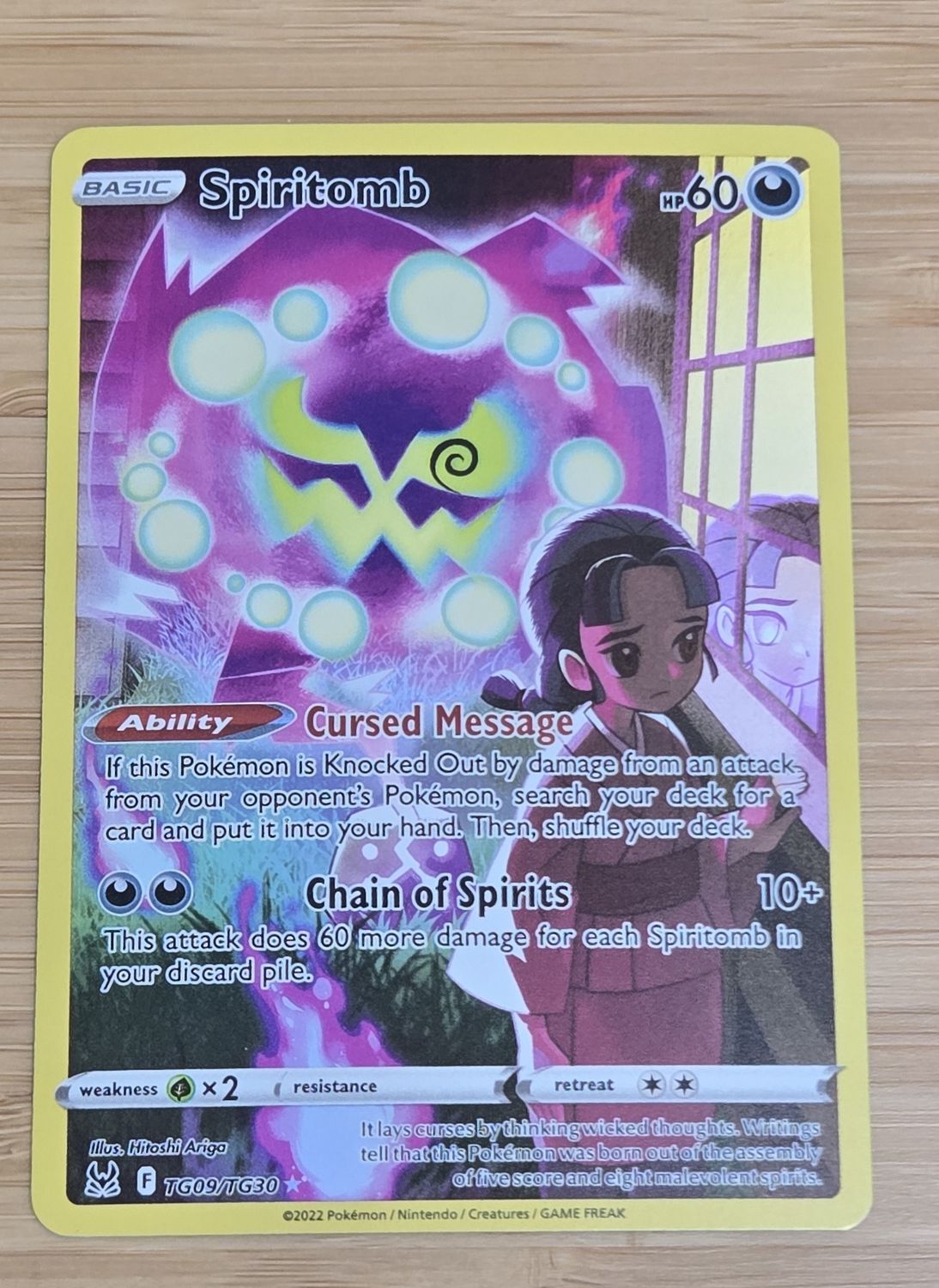 Spiritomb - TG09/TG30 - Chilling Reign - NM