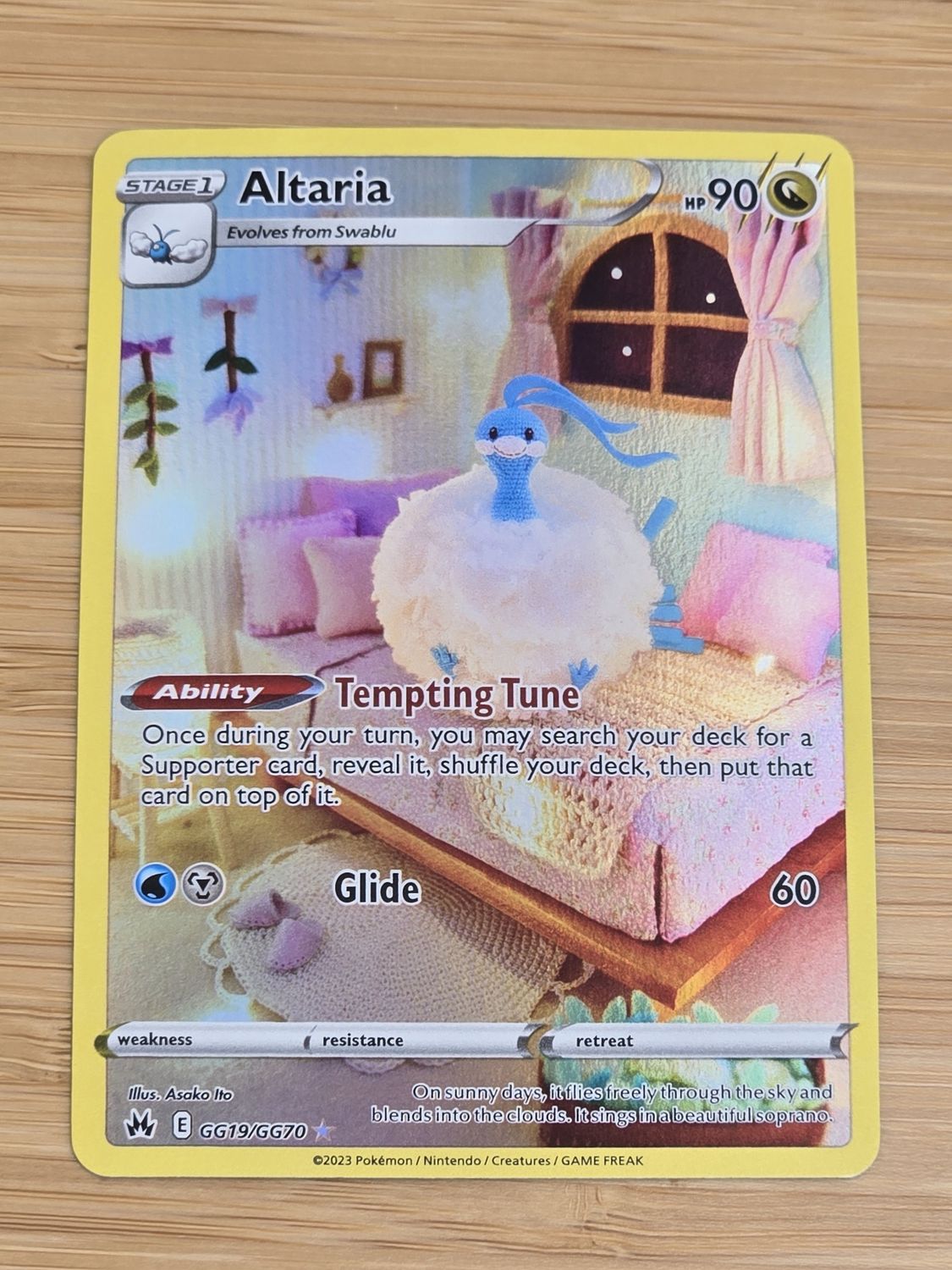 Altaria - GG19/GG70 - Crown Zenith - NM