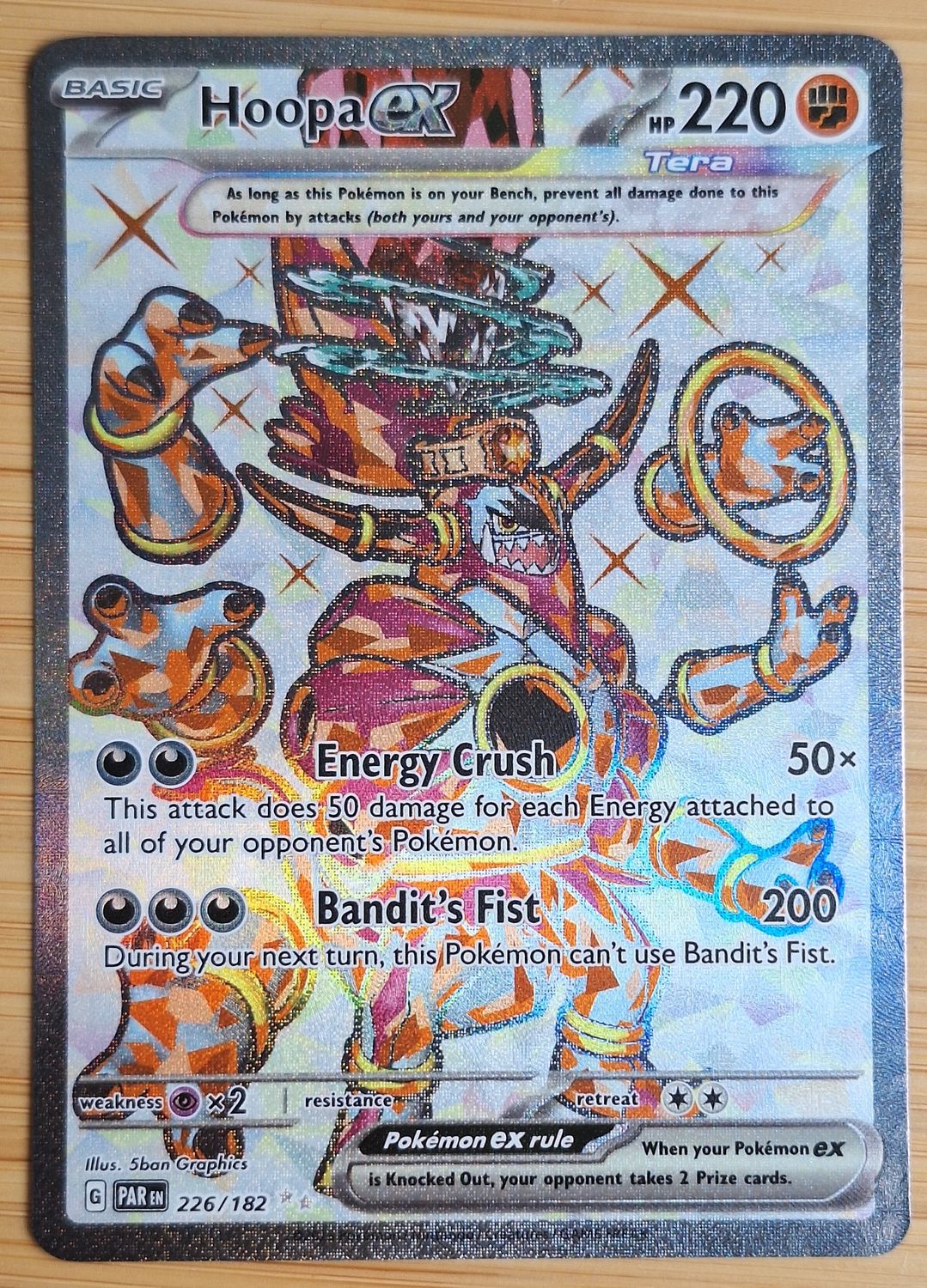 Hoopa EX - 226/182 - Paradox Rift - NM