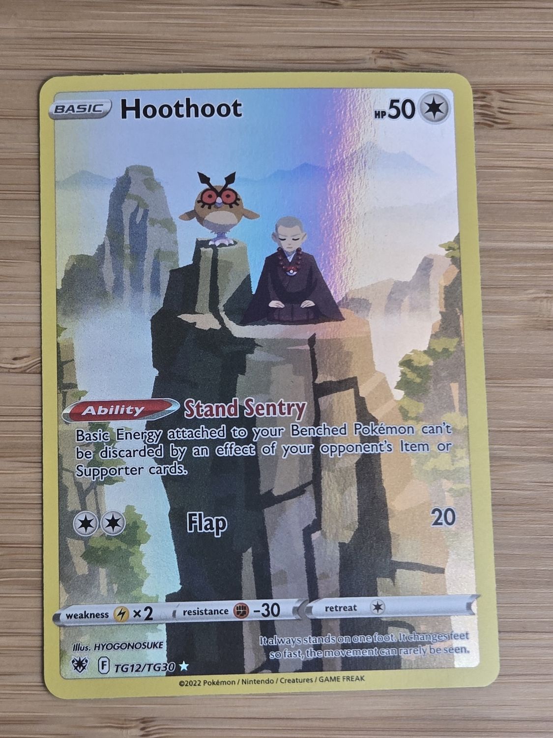 Hoothoot - TG12/TG30 - Astral Radiance - NM