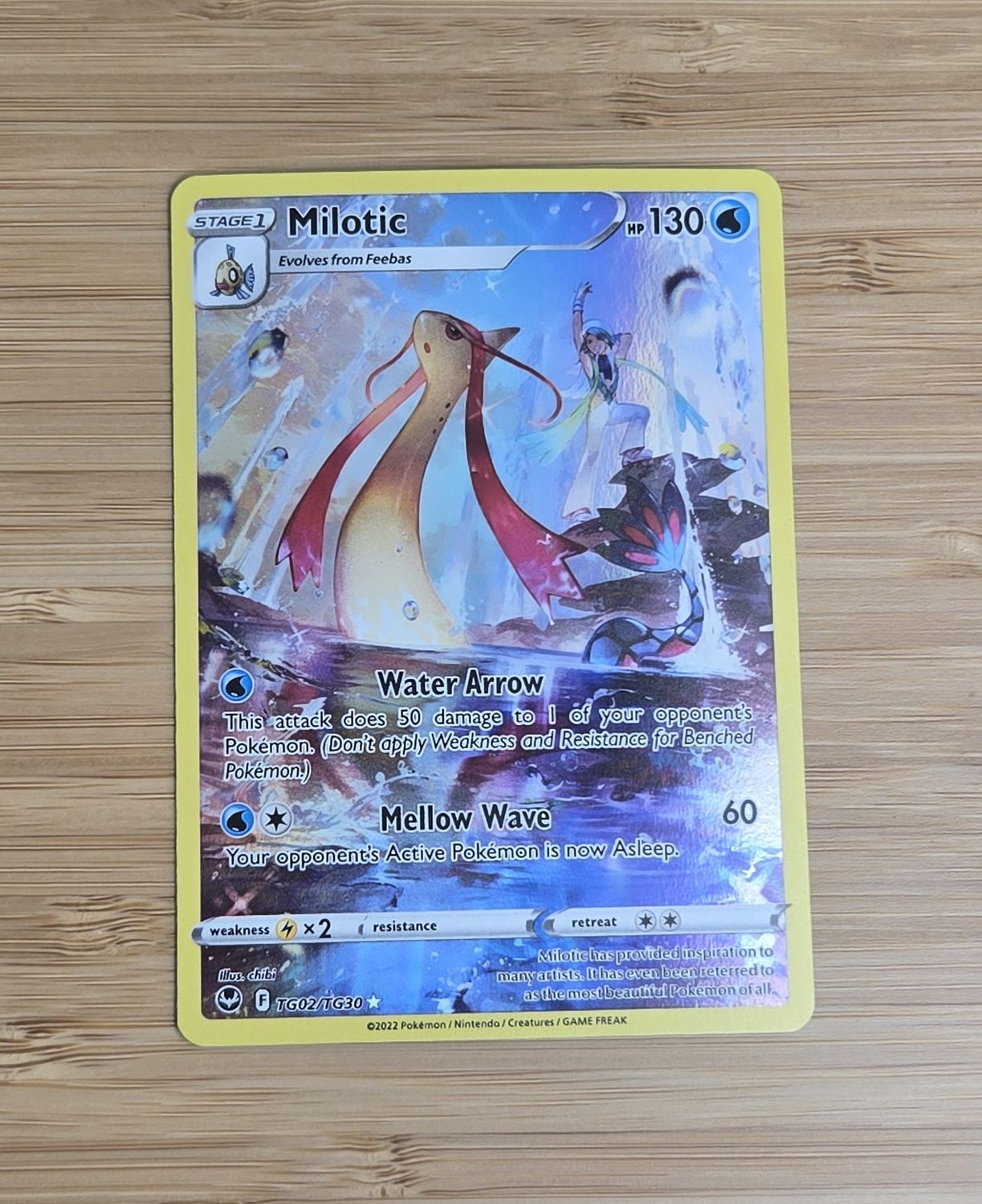Milotic - TG02/TG30 - Silver Tempest - NM