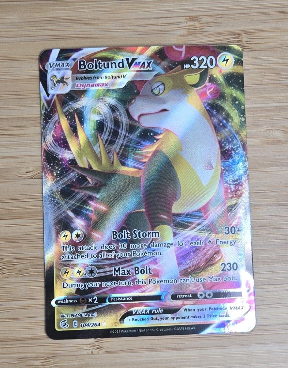 Boltund Vmax - 104/264 - Fusion Strike - NM