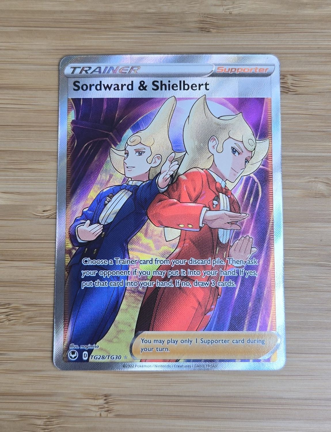Sordward &amp; Shieldbert Trainer - TG28/TG30 -Silver Tempest - NM