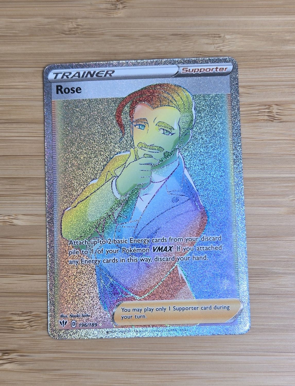 Rose Trainer - 196/189 - Darkness Ablaze -NM