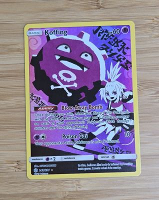 Koffing - 243/236 - Cosmic Eclipse - NM