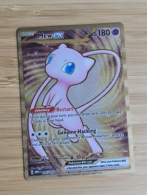 Mew EX - 205/165 - Pokemon 151 - NM - Metal