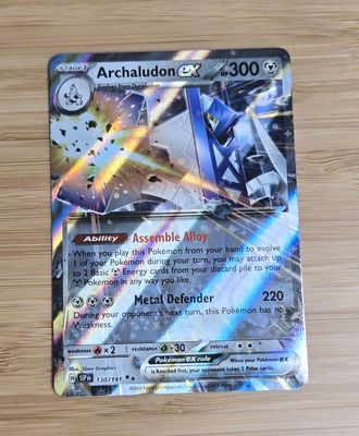 Archaludon EX - 130/191 - Surging Sparks - NM