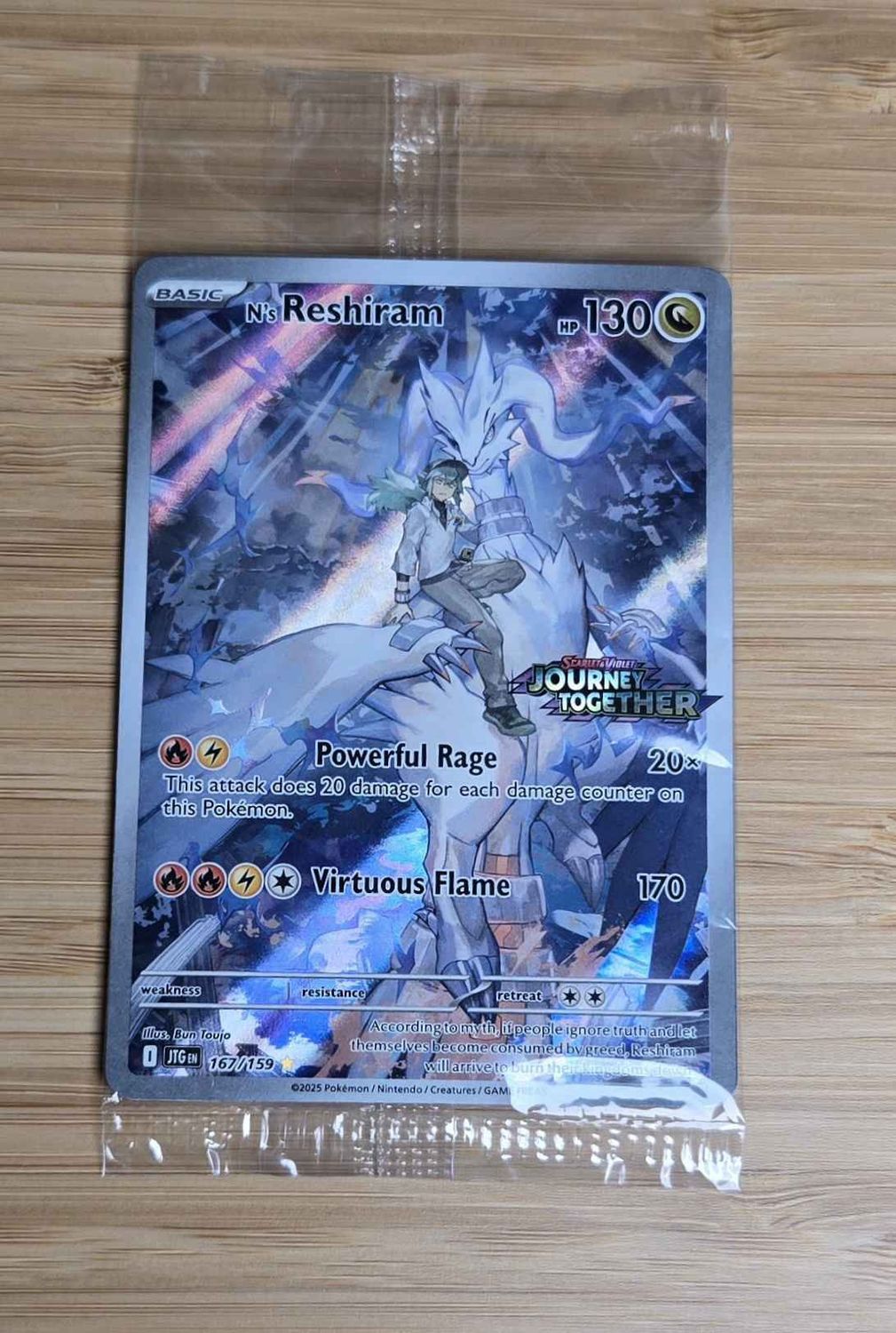 n&#39;s Reshiram - 167/159 - Journey Together - Stamp - Sealed, Model: B