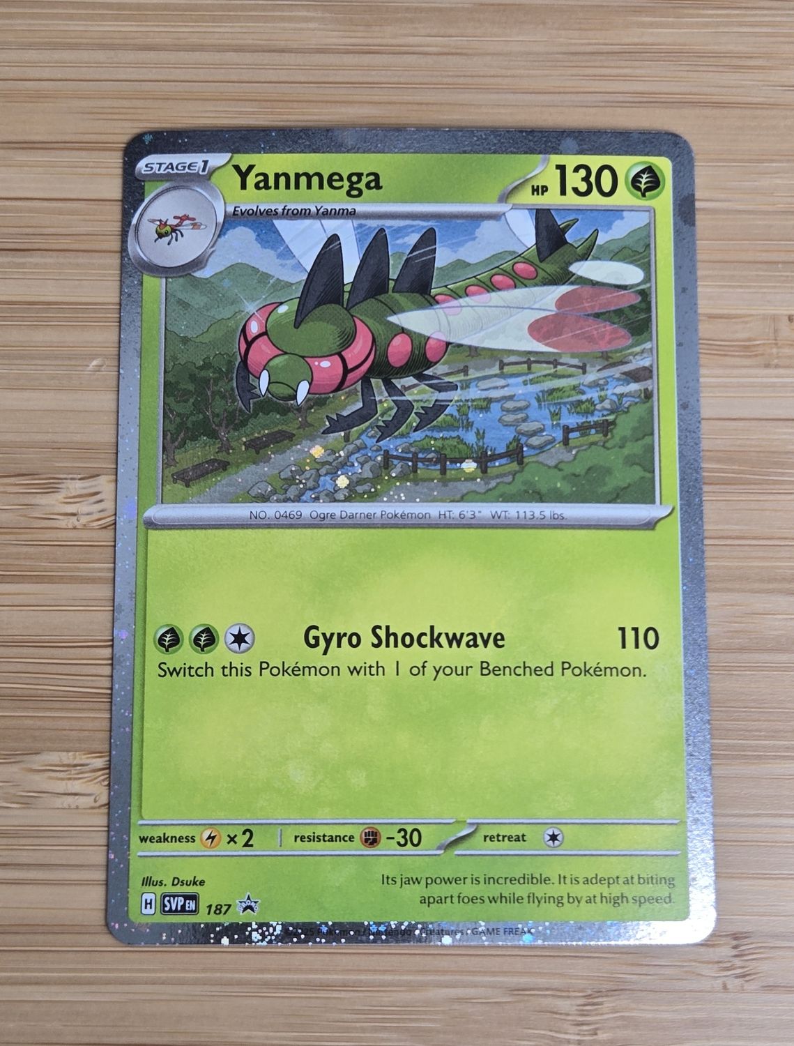 Yanmega Cosmic Holo - 187 - Promo - SVP - NM